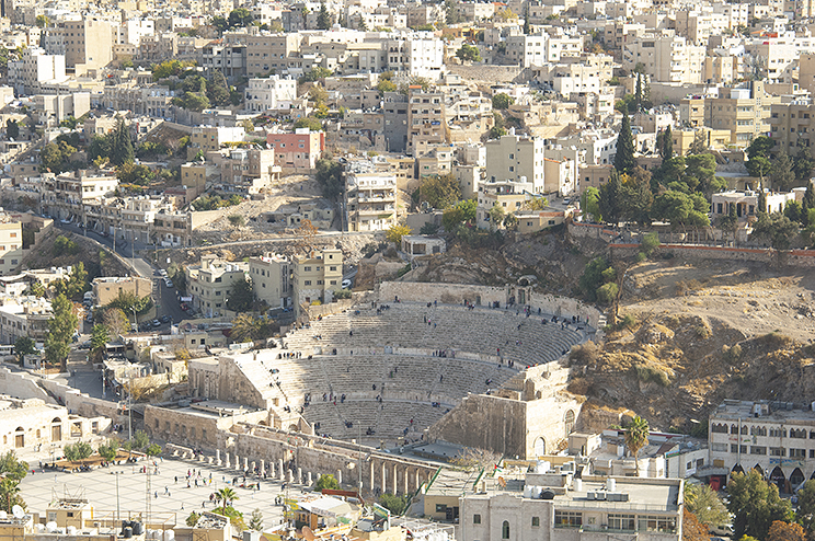 Auditorium, Amman