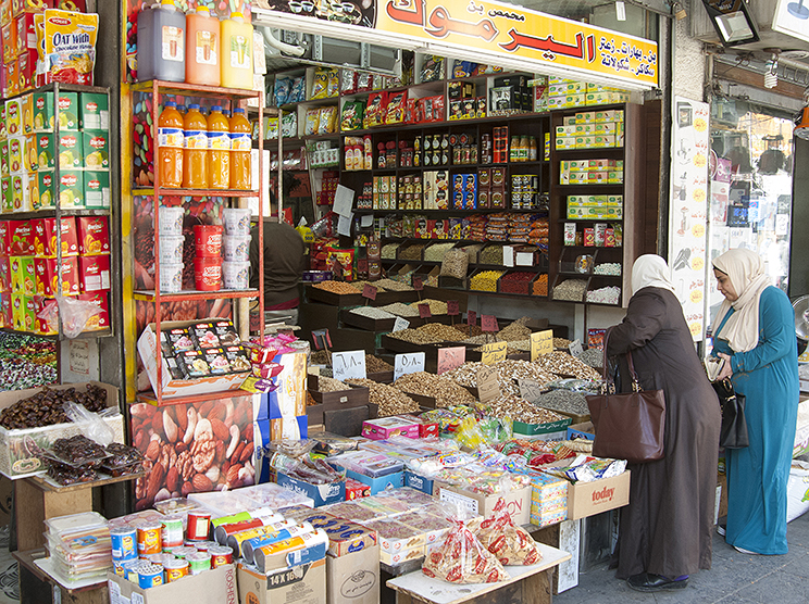 East Amman Market