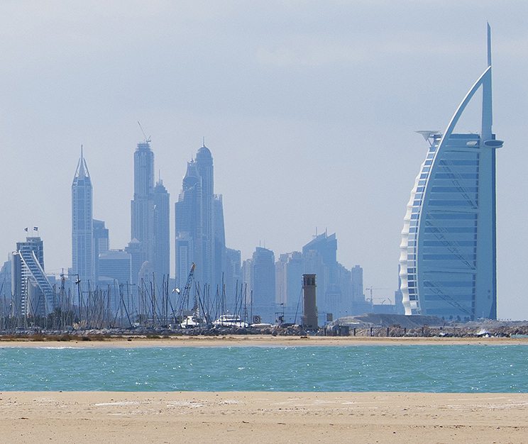 Burj al Arab