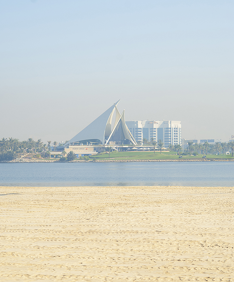 Dubai Creekside Park