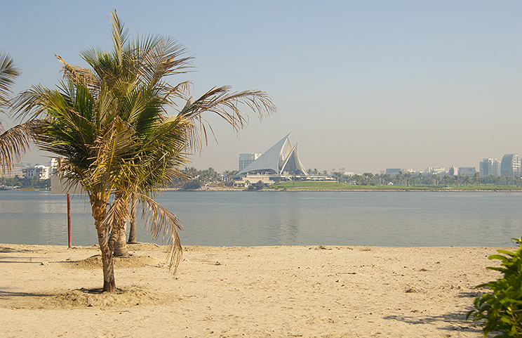 Dubai Creekside Park