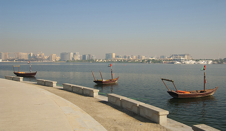 Dubai Creekside Park