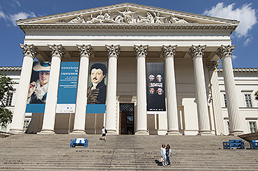 Hungarian National Museum