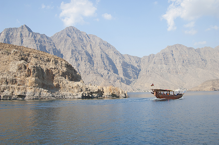 Arabian Fjords Boat Trip