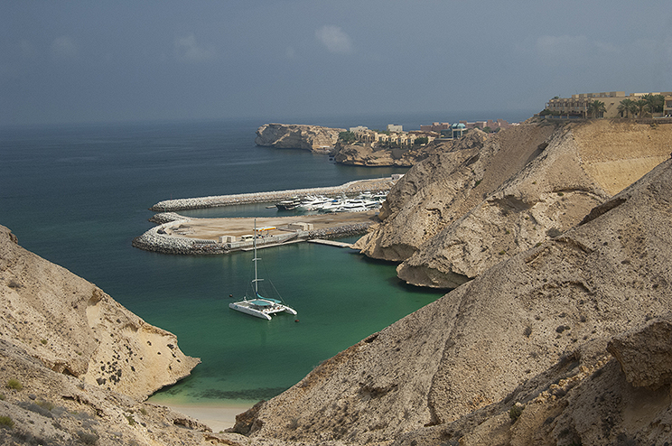 Shangri-la Resort Muscat