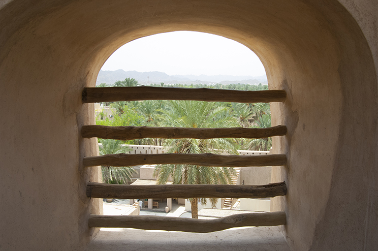 Nizwa Fort