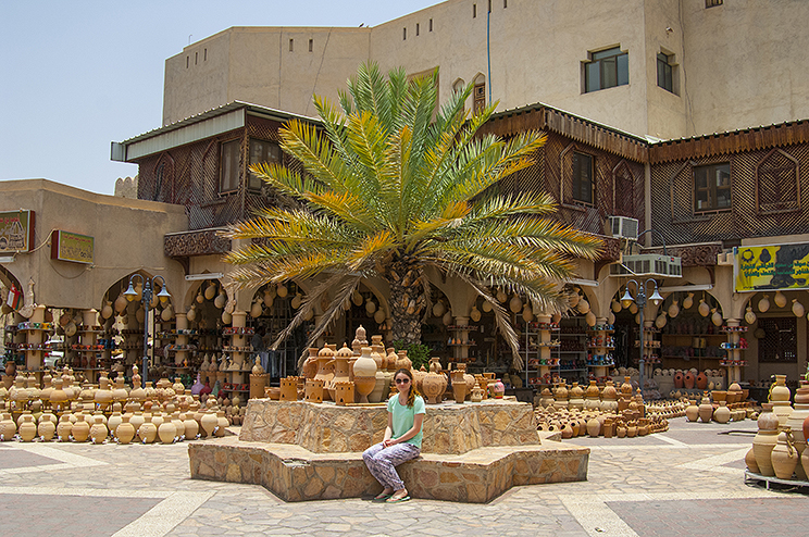 Nizwa Souq